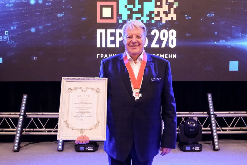 Дическул АД