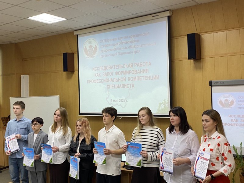 IMG_20250528_103230_280