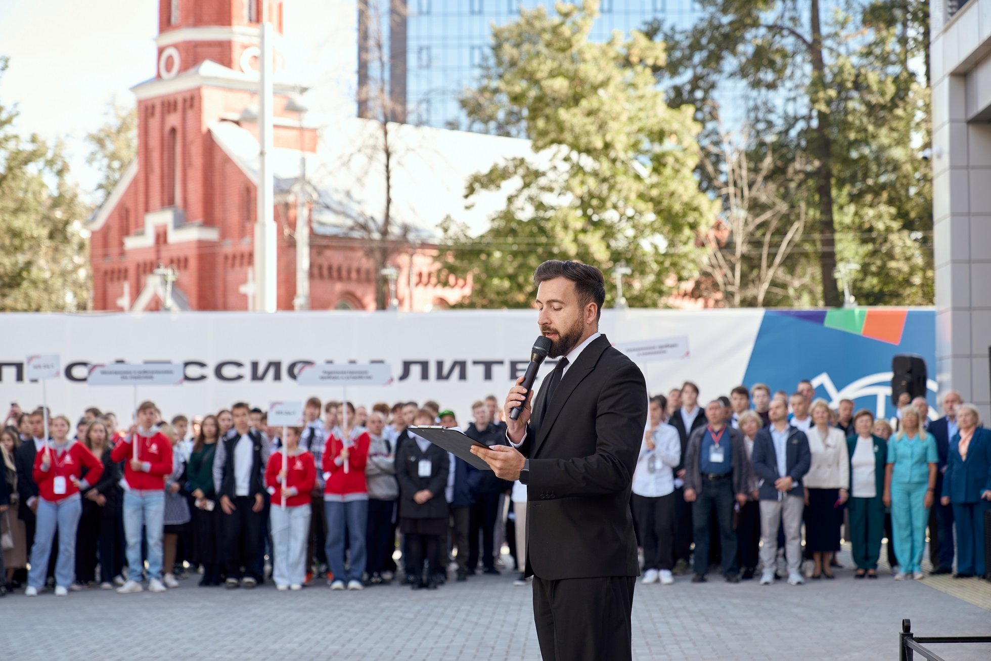 День знаний Авиатехникум